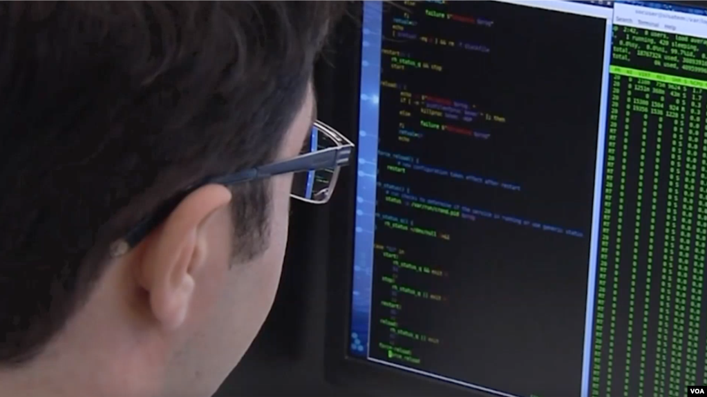 Cyber attack in Albania