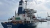 挂塞拉利昂旗的“拉佐尼号”货轮装载玉米8月1日驶离乌克兰港口城市敖德萨。