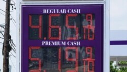 EE.UU. Economía precios inflación