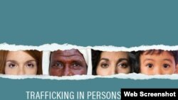 ລາຍການກະຈາຍສຽງຂອງວີໂອເອລາວ: ເຮົາ​ມີ​ລາຍ​ງານ​ການ​ຄ້າ​ມະ​ນຸດ ຂ​ອງ​ກະ​ຊວງ​ການ​ຕ່າງ​ປະ​ເທດ ມາ​ສ​ະ​ເໜີ​ທ່ານ