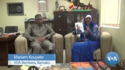 Mali Jamana Fanga Ŋɛmɔkɔw Kɔrɔw , Moussa Mara, Ka Gafe Kura kan
