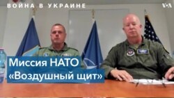 В НАТО не удивлены действиями российской армии в Украине 