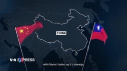 Lịch sử chia cắt Đài Loan-Trung Quốc