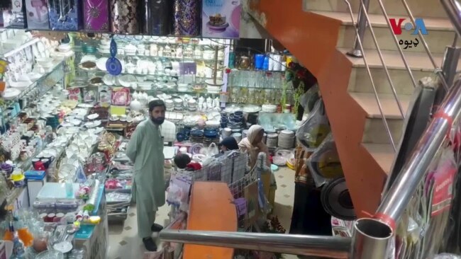 بلوچستان کې خلک وايي د ودونو لپاره سره زر، د ناویانو جامې او نور توکي ډېر ګران شوي