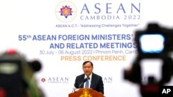 Cambodia's Foreign Minister Prak Sokhonn speaks during a press conference after the 55th ASEAN Foreign Ministers' Meeting (55th AMM) in Phnom Penh, Cambodia, Aug. 6, 2022.