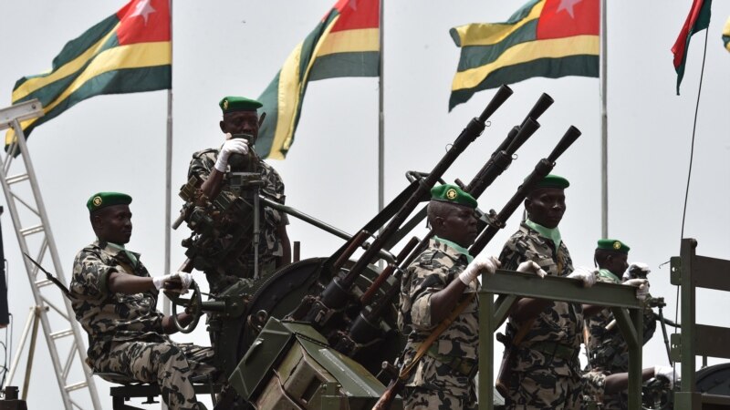 Terrorisme au Togo : rencontre avec 26 partis politiques