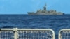 Chinese and Taiwanese Warships Shadow Each Other as Drills Due to End 