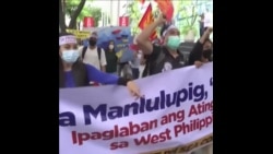 菲律宾民众抗议 呼吁政府捍卫南中国海主权 