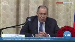 Na visita de Lavrov a África, a Rússia aproveita oportunidades
