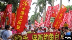 台湾民间保钓游行 (美国之音记者 张永泰拍摄)