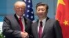 Trump အာရှခရီးစဉ် တရုတ် အပြုသဘောမြင်