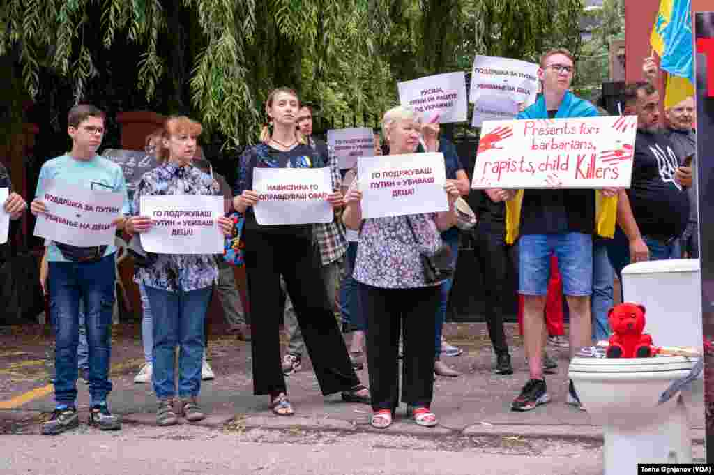 Protest of Ukrainians in Skopje, North Macedonia, against Russian invasion over Ukraine