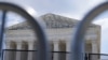 Esta fotografía muestra la fachada de la Corte Suprema de Estados Unidos, el lunes 13 de junio de 2022, en Washington DC.