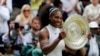 Serena Williams Gets Wild-Card Entry for Wimbledon Singles
