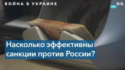 ЕС отключил три российских банка от SWIFT 