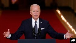 លោក​ប្រធានាធិបតី​អាមេរិក Joe Biden ថ្លែង​ទៅ​កាន់​ប្រទេស​ជាតិអំពី​ការ​បាញ់​ប្រហារ​ចុងក្រោយ​នៅ​អាមេរិក ពី​សេតវិមាន​ក្នុង​រដ្ឋធានី​វ៉ាស៊ីនតោន​កាល​ពី​ថ្ងៃ​ទី​២ ខែ​មិថុនា ឆ្នាំ​២០២២។