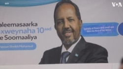 Newly Elected President of Somalia inaugurated