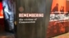 В Вашингтоне открылся Музей памяти жертв коммунизма 