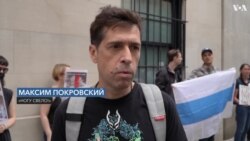 Макс Покровский о клипе «Украина» 