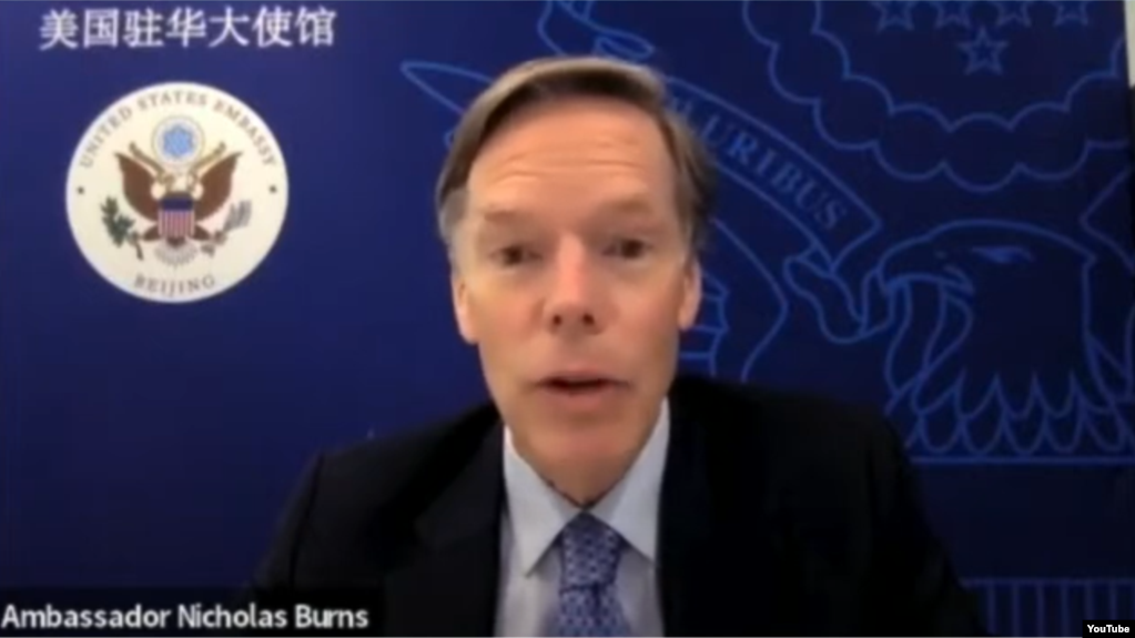 美国驻华大使伯恩斯（Nicholas Burns）2022年6月9日出席“中国挑战峰会” （犹他谷大学“中国挑战峰会”视频截图）(photo:VOA)