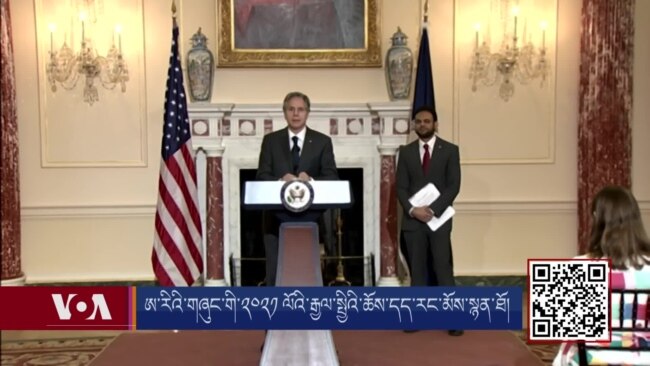 ཨ་རིའི་གཞུང་གི་༢༠༢༡ ལོའི་རྒྱལ་སྤྱིའི་ཆོས་དད་རང་མོས་སྙན་ཐོ། 