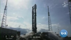 NASA Eyes First Launch From Commercial Site Outside US
