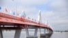 A view of the first border bridge over the Amur (Heilongjiang) river linking the Russian city of Blagoveshchensk and the Chinese city of Heihe during its inauguration ceremony on June 10, 2022.
