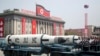 Северная Корея провела ракетные пуски сразу после американо-южнокорейских учений 