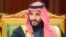 Putra Mahkota Arab Saudi Mohammed bin Salman, berbicara dalam pertemuan Dewan Kerja Sama Negara-negara Teluk (GCC) di Riyadh, Arab Saudi, pada 14 Desember 2021. 