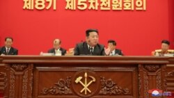 Missile Launches and a Possible Nuclear Test - Update on North Korea
