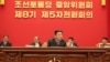 Kim Jong Un, líder da Coreia do Norte, preside a plenária do Comité Central do Partido dos Trabalhadores em Pyongyang, nesta foto não datada, distribuída pela Agência de Notícias da Coreia do Norte em 11 de Junho, 2022. 