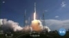 NASA Eyes First Launch From Commercial Site Outside US 