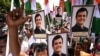 مہنگائی کے خلاف احتجاج : راہل اورپرینکا گاندھی سمیت کئی کانگریس رہنماؤں کی چھ گھنٹوں بعد رہائی