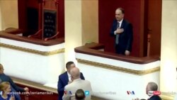 Shqipëri, parlamenti zgjedh gjeneralin Begaj si president të ri të vendit