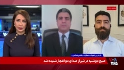 هشدار ترامپ به جمهوری اسلامی درباره عواقب باز نکردن تنگه هرمز؛ گفت‌وگو با محمد قائدی و نیما خویی