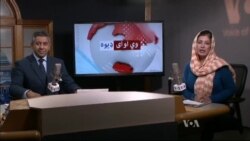 د ډیوه ریډیو د روانو چارو خپرونه په ټي وي