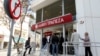 На Кипре начинается расследование финансовых операций