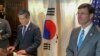 สหรัฐฯ - เกาหลีใต้ เลื่อนซ้อมรบเพื่อเอาใจเกาหลีเหนือ