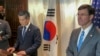 US, South Korea Postpone Joint Military Drills as 'Act of Goodwill' Toward North Korea