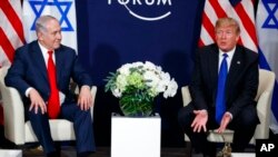 VaDonald Trump nemutungamiri weIsrael VaBenjamin Netanyahu