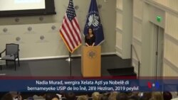 وتاری نادیە موراد لە ئنستتیوتی ئاشتی لە واشنتن