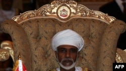 Quốc vương Qaboos của Oman đã cải tổ Nội các hôm 26/2/2011