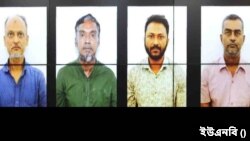 অভিযুক্ত ওমর ফারুক (৫২), আবু সালেহ শিকদার ওরফে শুটার সালেহ (৩৮), নাছির উদ্দিন ওরফে কিলার নাছির (৩৮), মোরশেদুল আলম ওরফে কাইল্লা পলাশ (৫১)