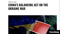 欧盟对外行动署2022年4月4日以“中国在乌克兰战争问题上走平衡木”为题在其官网上刊登文章。