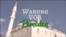 Warung VOA: Suasana Ramadan di Amerika