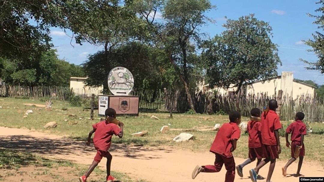 Abantwana besikolo (Umfanekiso ogciniweyo)
