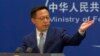 Juru Bicara Menteri Luar Negeri China Zhao Lijian dalam konferensi pers di Beijing, Rabu, 6 April 2022.