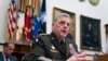 ژنرال مارک میلی با حذف نیروی قدس سپاه پاسداران از فهرست گروه‌های تروریستی مخالفت کرد