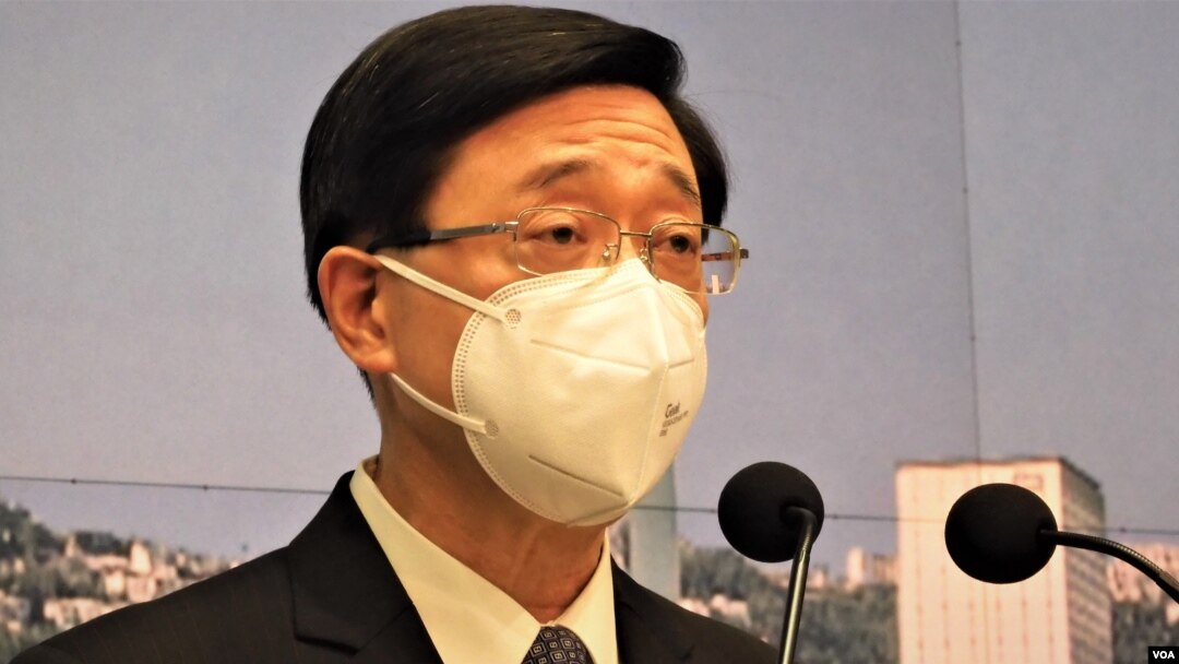 香港政務司司長李家超4月6日宣佈辭職準備參選新一屆特首。（美國之音/湯惠芸）