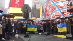 百老汇演员纽约齐引吭 抗议俄罗斯侵犯乌克兰